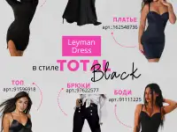 Делаю инфографику, фотография 6