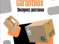 Водитель-курьер на личном автомобиле