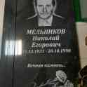 Качественные памятники в Логойске, фотография 5