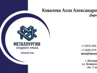 Графический дизайн: логотипы, карточки товаров, визитки, фотография 5
