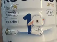 Детская смесь Kabrita 0-6 мес, фотография 2