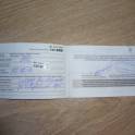 Продам срочно LG P705 Optimus L7 White, фотография 8