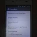 Продам срочно LG P705 Optimus L7 White, фотография 10