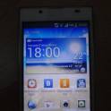 Продам срочно LG P705 Optimus L7 White, фотография 11