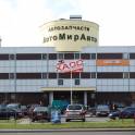 Продам Павильон в торговом центре АВТОМИР - 10 метров кв, фотография 12