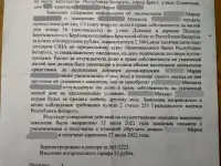 дом полдома, Ул. Длинная, 16, Березовский район, фотография 2