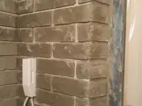 Ремон помещений