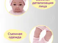 Инфографика  графический дизайнер карточек товаров для маркетплейсов WB, OZON, фотография 9