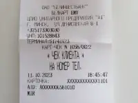 Умные часы Huawei watch 4, фотография 3