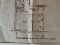 Продажа квартиры, Витебская обл. ул.Комсомольская д. 31, кв. 19, фотография 4