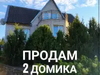Продам дом на Браславских озёрах!, фотография 5