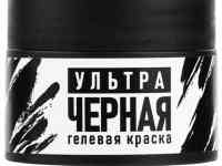Краска гелевая Ультрачерная Irisk, 5мл