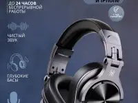 Инфографика, фотография 6