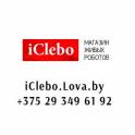 Робот-пылесос iClebo PoP в Беларуси, фотография 6