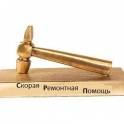 Качественно и в срок сделаем ремонт, фотография 4