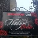 Cтудия красоты 