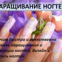 Образовательные курсы, фотография 5