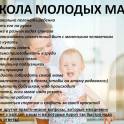 Образовательные курсы, фотография 8