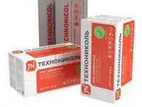 Экструзионный пенополистирол CARBON ECO 50мм