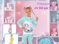 Инфографика, фотография 3