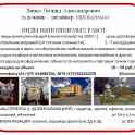 Дизайнерские услуги, фотография 2