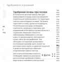 Удобрения отработанные блоки грибные(вешанки), фотография 2