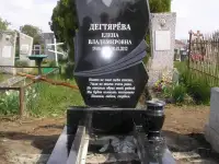 Памятники из Гранита Лунинец, фотография 7