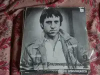 Виниловые пластинки, фотография 5