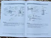 Инструкция по хранению окон и дверей ОАО Забудова 2009, фотография 7