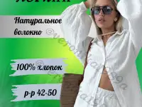 Инфографика для маркетплейсов, фотография 2