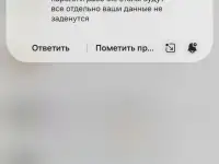 Продам квартиру, Козлова 26, фотография 3