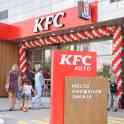 Требуются работники в компанию KFC в городе Солигорске., фотография 3