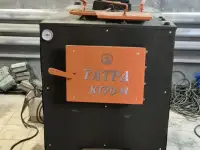 Продажа котла отопительного
