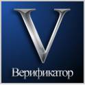 Услуги по проведению проверок на детекторе лжи для любых форм бизнес-структур