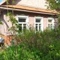 Продается дом с участком
