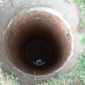 Колодец, септик, канализация под 