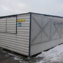 Продам (сдам) торговый павильон (ларёк, киоск) 18кв.м(3х6), фотография 2