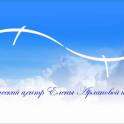 Помещение в аренду