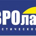 Менеджер по туризму