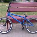 Подам BMX