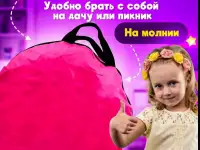 Детская игровая палатка Замок Принцессы шатёр розовый, фотография 9