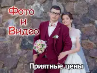 Ивацевичи видео и фото