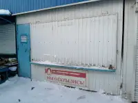 Аренда торгового помещения, Г.гомель, ул.Бочкина 217А, фотография 1