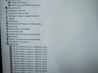 Игровой ноутбук Alienware m15 r6, фотография 3