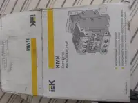Контакторы малогабаритные, фотография 5