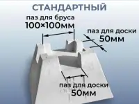 Бетонный кросс-блок для фундамента, фотография 3