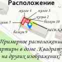 Продам 3-ком. квартиру г. Каменец, Брестская 105