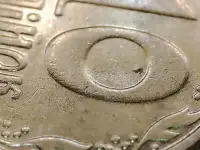 10 копеек 2005 и 25 копеек 1992 Украина. Засоры штемпелей, фотография 5