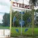 Продается Квартира 2-ухкомнатная, Минская обл. Смолевичский р-н, п. Октябрьский, фотография 3