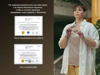 Выход из найма в свой прибыльный бизнес, фотография 7